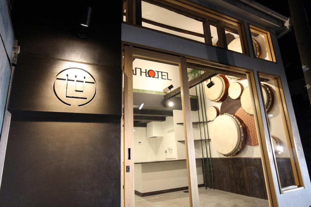 Sekai Hotel Fuji 大阪 外观 照片