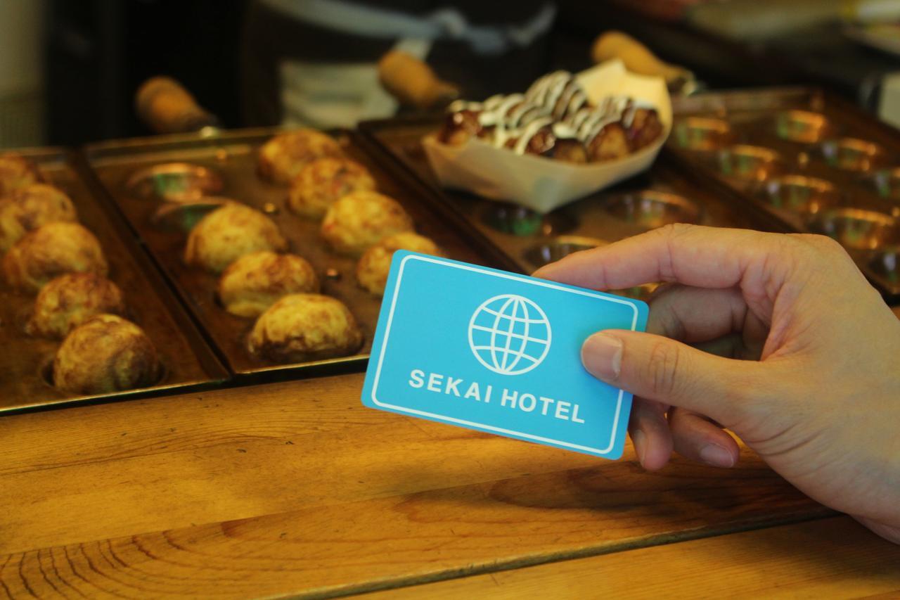 Sekai Hotel Fuji 大阪 外观 照片